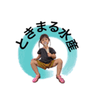 ときまる水産（個別スタンプ：32）