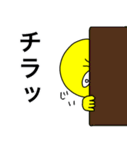 OK！ボブ（ジワるスタンプ）（個別スタンプ：13）