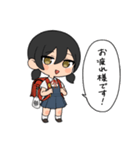 可愛げのない女の子（個別スタンプ：1）