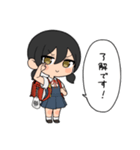 可愛げのない女の子（個別スタンプ：2）