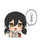 可愛げのない女の子（個別スタンプ：15）