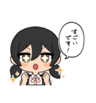 可愛げのない女の子（個別スタンプ：16）