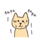 猫かぶりの猫（日本語）（個別スタンプ：2）