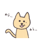 猫かぶりの猫（日本語）（個別スタンプ：15）