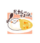 ☆真面目さん向け日常食べものダジャレ☆（個別スタンプ：1）