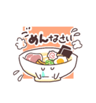 ☆真面目さん向け日常食べものダジャレ☆（個別スタンプ：9）