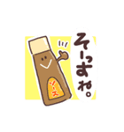 ☆真面目さん向け日常食べものダジャレ☆（個別スタンプ：11）