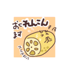 ☆真面目さん向け日常食べものダジャレ☆（個別スタンプ：15）