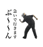 まきぐその日常会話（個別スタンプ：3）