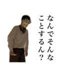 まきぐその日常会話（個別スタンプ：7）