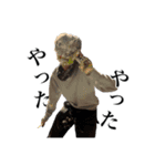 まきぐその日常会話（個別スタンプ：10）