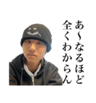まきぐその日常会話（個別スタンプ：11）