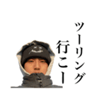 まきぐその日常会話（個別スタンプ：13）