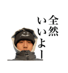 まきぐその日常会話（個別スタンプ：14）