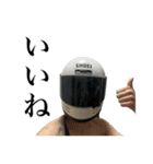 まきぐその日常会話（個別スタンプ：20）