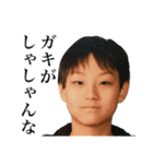 まきぐその日常会話（個別スタンプ：22）