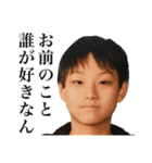 まきぐその日常会話（個別スタンプ：23）