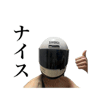 まきぐその日常会話（個別スタンプ：24）
