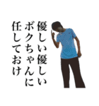 まきぐその日常会話（個別スタンプ：27）