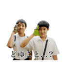 まきぐその日常会話（個別スタンプ：30）