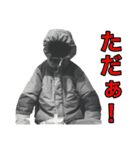 まきぐその日常会話（個別スタンプ：34）