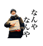 まきぐその日常会話（個別スタンプ：35）
