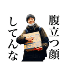 まきぐその日常会話（個別スタンプ：36）