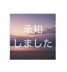 夕暮れ空と夜空挨拶スタンプ✴︎癒し日常（個別スタンプ：13）