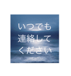 夕暮れ空と夜空挨拶スタンプ✴︎癒し日常（個別スタンプ：27）