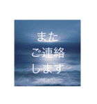 夕暮れ空と夜空挨拶スタンプ✴︎癒し日常（個別スタンプ：28）