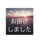 夕暮れ空と夜空挨拶スタンプ✴︎癒し日常（個別スタンプ：39）