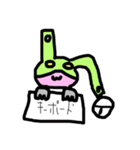 ビテレのスタンプ〜雑〜（個別スタンプ：29）