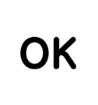 LINEのアレンジ機能で使用する文字(挨拶③)（個別スタンプ：9）
