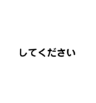 LINEのアレンジ機能で使用する文字(挨拶③)（個別スタンプ：26）
