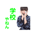 せこすけスタンプ第7弾〜かりやせこすけ〜（個別スタンプ：7）