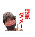 せこすけスタンプ第7弾〜かりやせこすけ〜（個別スタンプ：9）