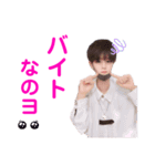 せこすけスタンプ第7弾〜かりやせこすけ〜（個別スタンプ：10）