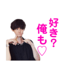 せこすけスタンプ第7弾〜かりやせこすけ〜（個別スタンプ：14）