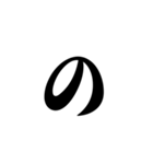 LINEのアレンジ機能で使用する文字(推し用)（個別スタンプ：36）