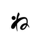 LINEのアレンジ機能で使用する文字(推し用)（個別スタンプ：38）