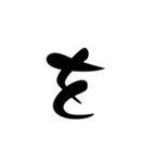 LINEのアレンジ機能で使用する文字(推し用)（個別スタンプ：39）