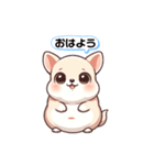 かわいい♡おデブのチワワ！（個別スタンプ：1）