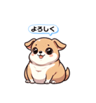 かわいい♡おデブのチワワ！（個別スタンプ：8）