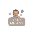 Sweet Baby ＆ Cats（個別スタンプ：4）