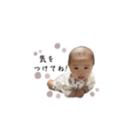 Sweet Baby ＆ Cats（個別スタンプ：17）