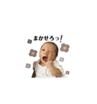Sweet Baby ＆ Cats（個別スタンプ：20）