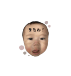Sweet Baby ＆ Cats（個別スタンプ：21）