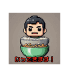 和食キャラクターワールド（個別スタンプ：10）