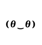 可愛いFace stamp（個別スタンプ：4）
