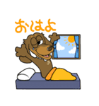 トラスティラッシュ（個別スタンプ：9）